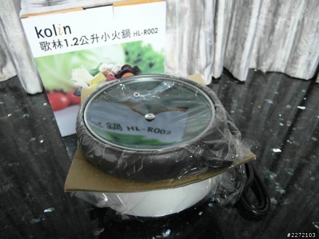 【開箱文】康是美集點換購"單人小火鍋"