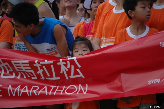 <照片分享> 2012-05-06 八卦山台地馬拉松