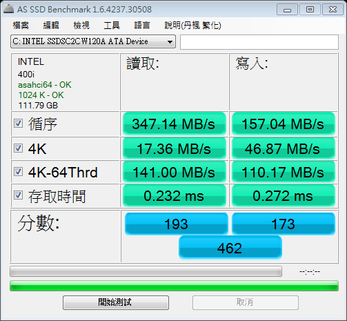[遲來的開箱]補充SATA3線 + 創見-PDC3 (USB3.0+SATA-III擴充卡) + Intel SSD 520 120GB