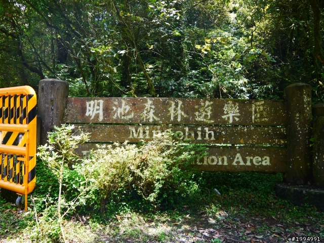 [2012-5-1 這次單人-單日雙北]-我愛龜山島