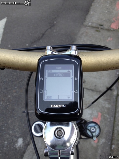 [新機測試]Garmin Edge 200 簡易型全中文GPS自行車記錄器