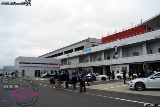 2012.04.22 日本HKS Premium Day在富士賽道的包場活動(照片很多)