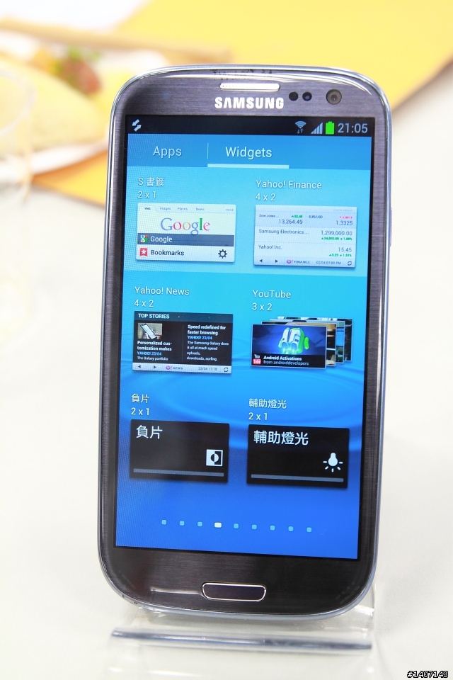 千呼萬喚始出來~5/18三星台北總部Galaxy SIII體驗心得發表