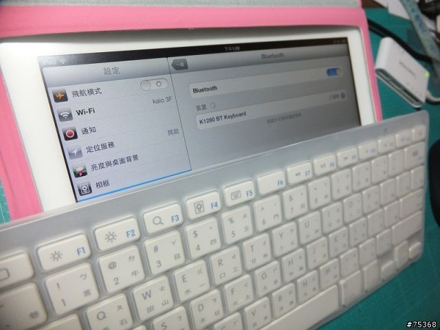 [分享]官網雷雕之全新iPad,同場加映皮套,藍芽鍵盤配件,及DIY讓Targus Versavu支援全新iPad自動喚醒