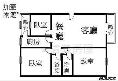 請教13.4年的中古屋--裂縫--的問題!!