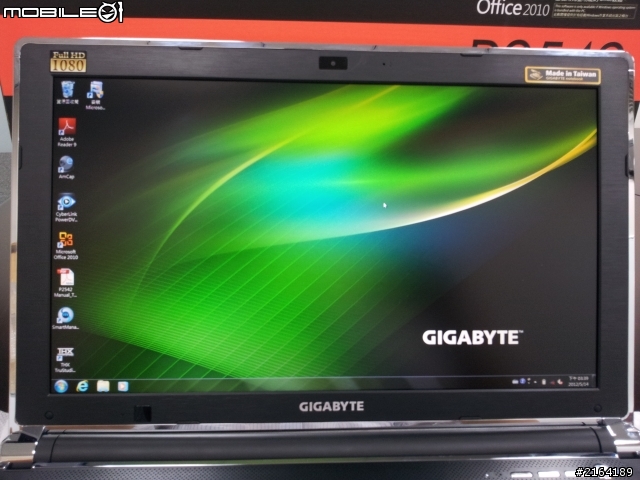 P2542G入手開箱文！