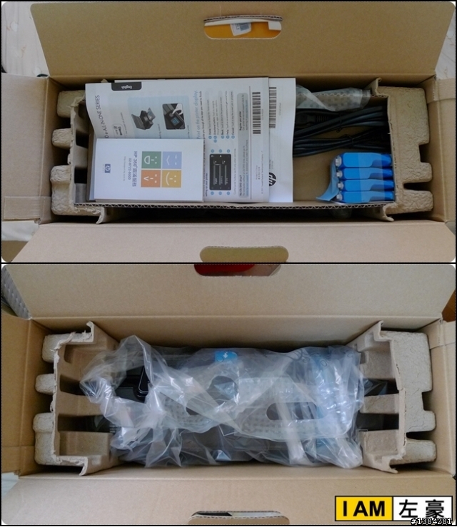 [開箱] HP PhotoSmart 5510 雲端無線觸控多功能事務機