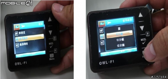 台製廠牌 OWL- F1 貓頭鷹行車紀錄器 使用心得