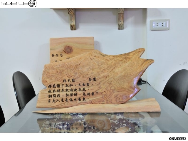 [分享]我用我的雙手,打造一個屬於我們全家人的家
