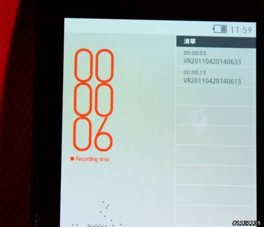 [開箱]COWON   DAP系列交棒 Z2 Plenue接力