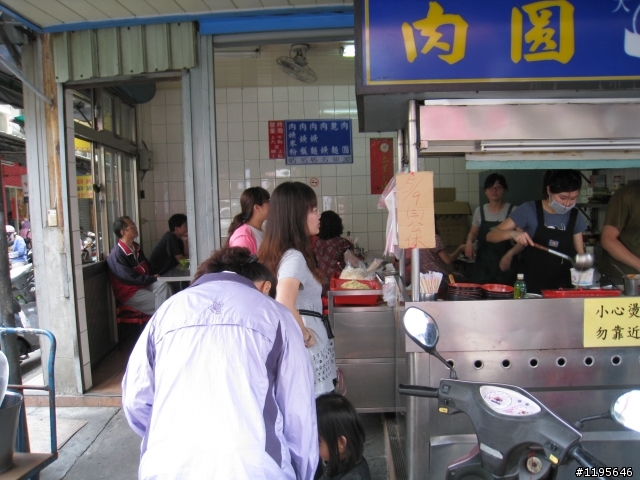 一坡好幾折的單車行