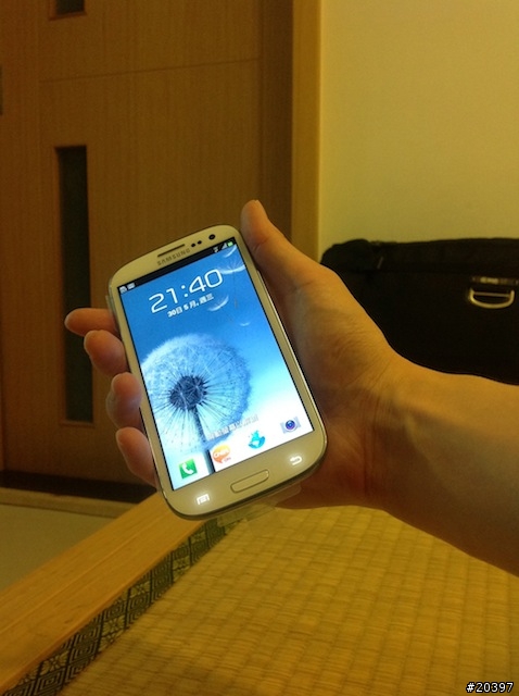 S3開箱+iphone 4S比較