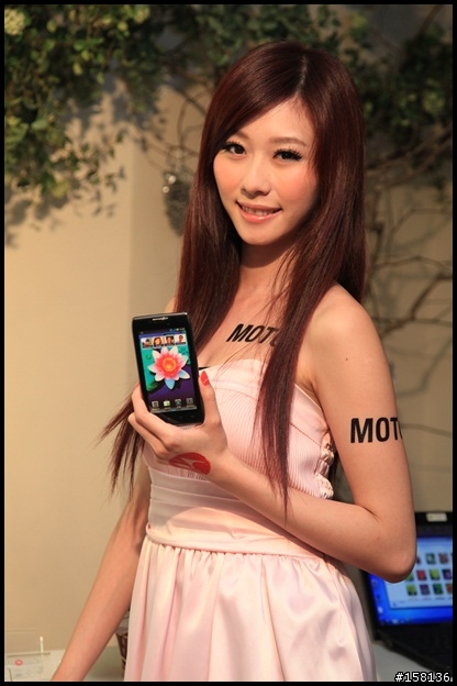 【體驗活動】RAZR MAXX 雙倍電力．所向無敵!暨 MOTOROLA RAZR 系列體驗會(圖多)