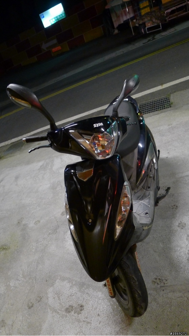 台北、武陵、宜蘭