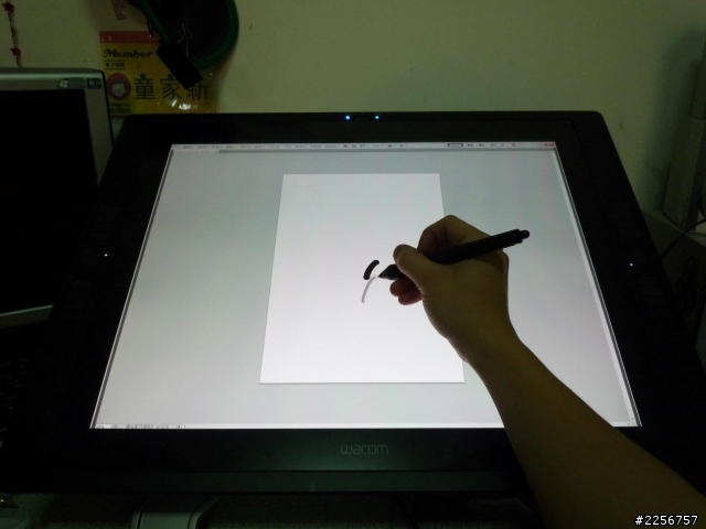 [繪圖螢幕]Wacom CintiQ 21UX 開箱文!!
