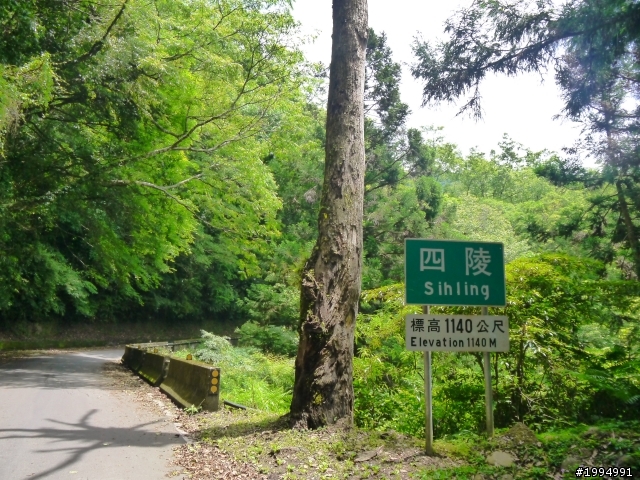 [2012-5-1 這次單人-單日雙北]-我愛龜山島