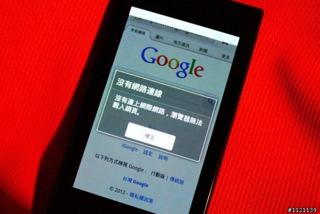 [開箱]COWON   DAP系列交棒 Z2 Plenue接力