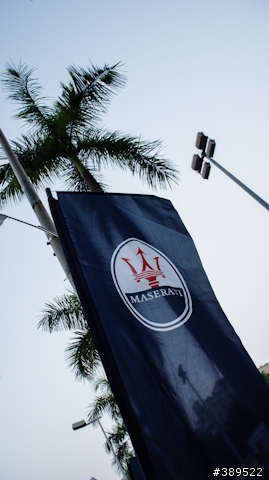 Maserati Grand Tour Taiwan 台南成大
