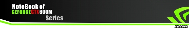 改變您對魚與熊掌的認知NVIDIA  Tegra 3 / 600M系列 -THE WAY IT’S MEANT TO BE
