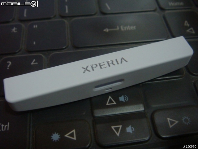 惡搞屬於我的.....XPERIA S..續..