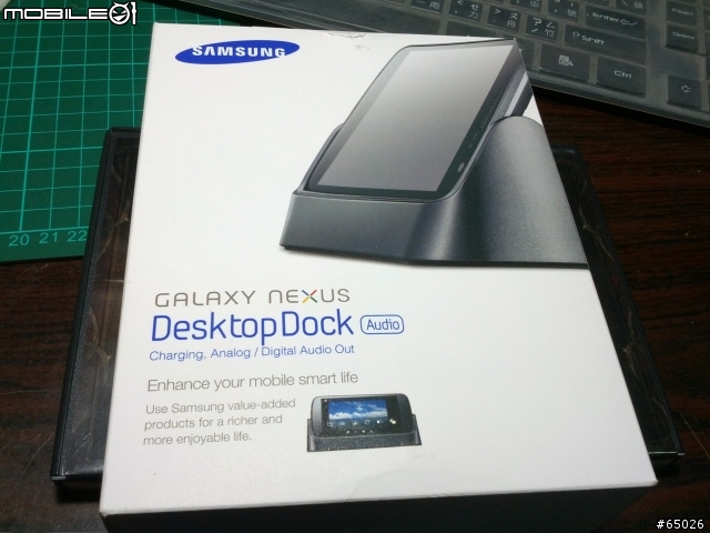 Galaxy Nexus DesktopDock -audio 間單開箱~