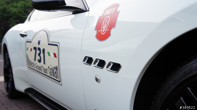 Maserati Grand Tour Taiwan 台南成大