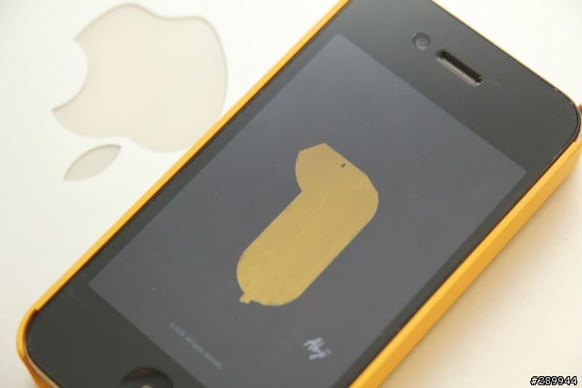 [開箱] 可以收納卡片的狗狗造型iPhone殼-iPUP