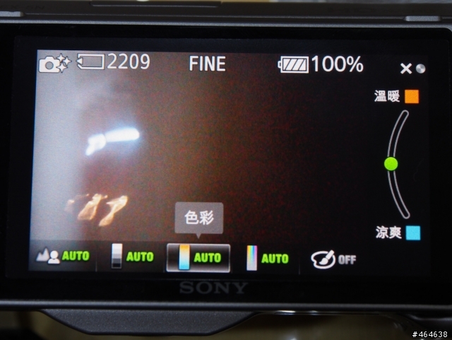 Sony NEX-5n 使用一個月心得
