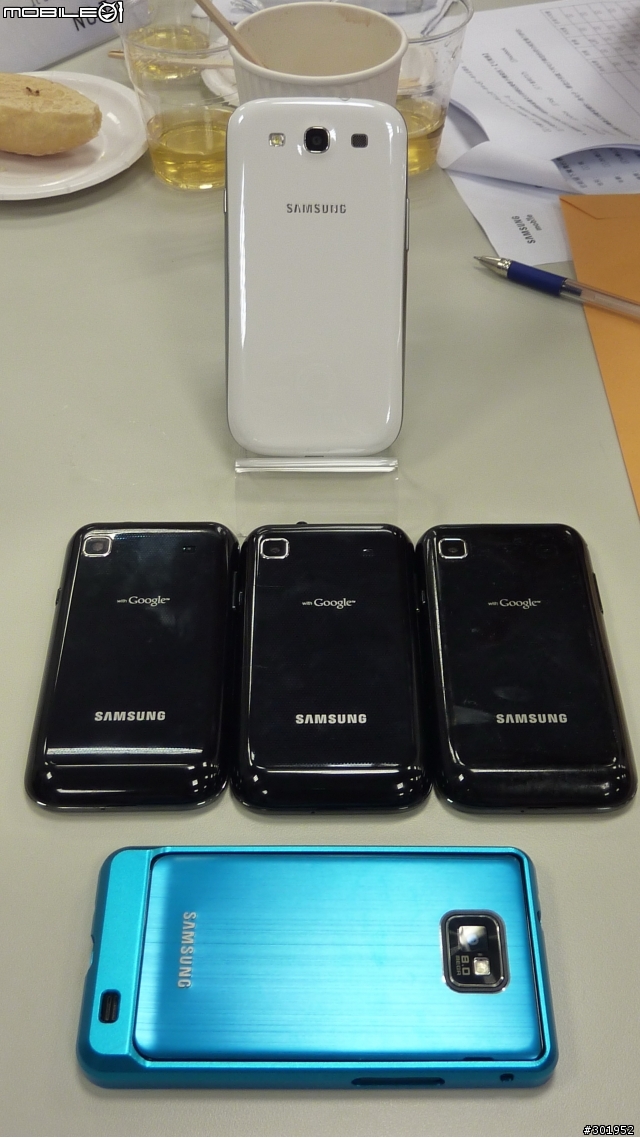 【一支手機  二度君臨  三星再造  四核傳奇】Galaxy S3 台北體驗會