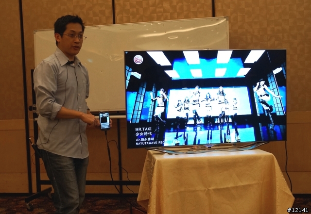 [高雄場] Galaxy SIII 體驗會