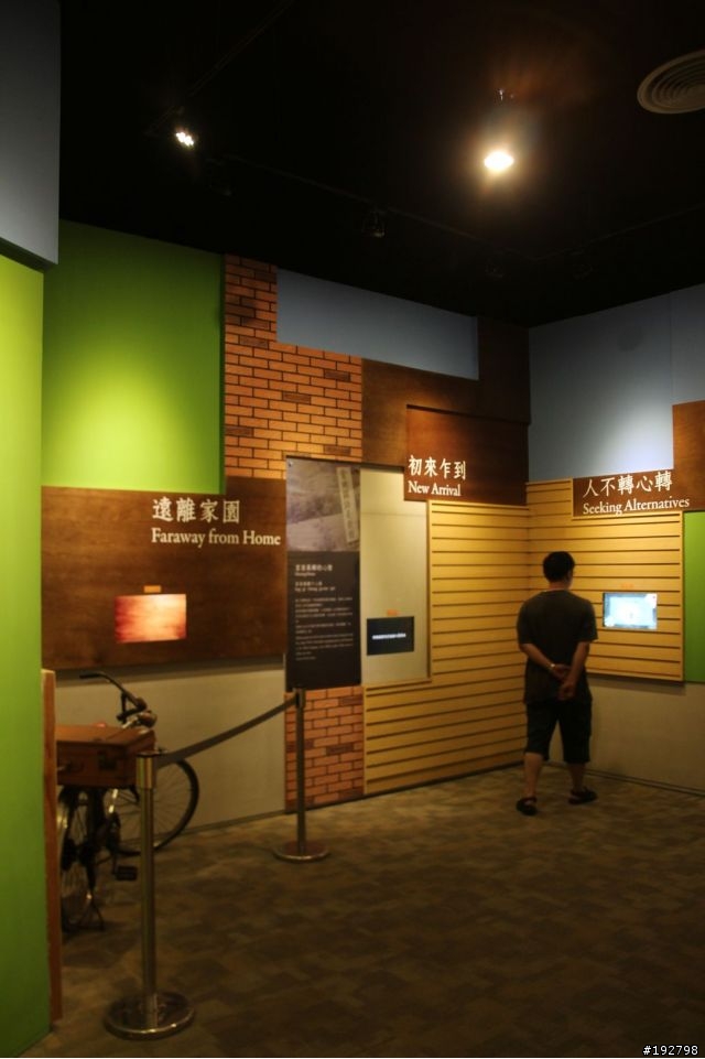 假日去走走～苗栗銅鑼～客家委員會苗栗園區