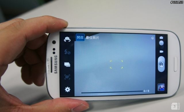 本人比照片好看的「Galaxy SIII網友體驗會-台北場」活動心得！
