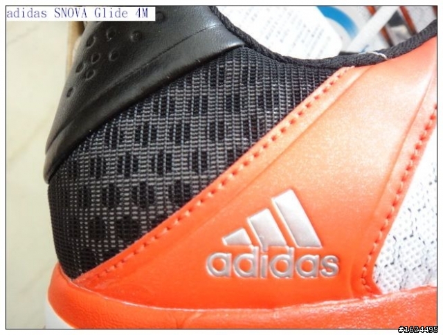 【adidas鞋測活動】adidas SNOVA Glide 4M 開箱、體驗、鞋測心得分享「參加adidas跑鞋試用活動心得分享」