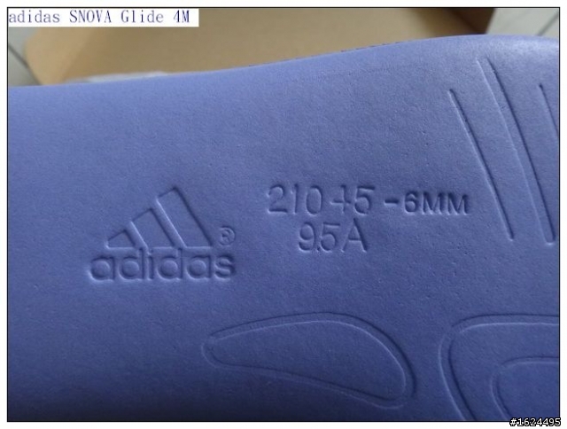 【adidas鞋測活動】adidas SNOVA Glide 4M 開箱、體驗、鞋測心得分享「參加adidas跑鞋試用活動心得分享」