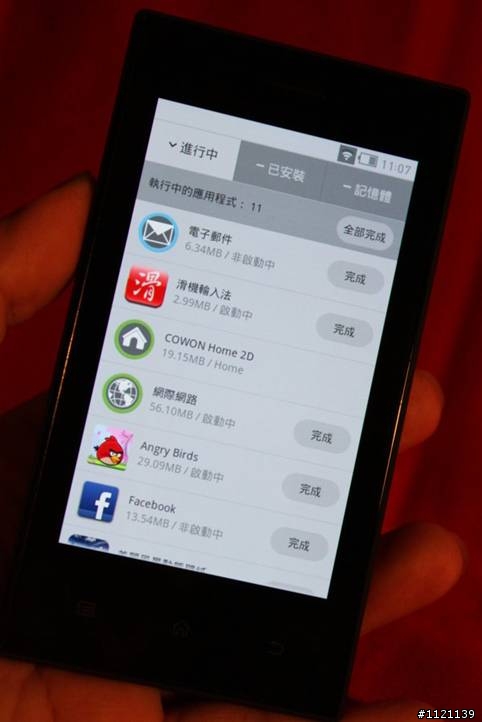 [開箱]COWON   DAP系列交棒 Z2 Plenue接力