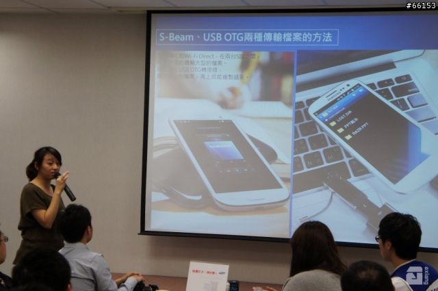 本人比照片好看的「Galaxy SIII網友體驗會-台北場」活動心得！