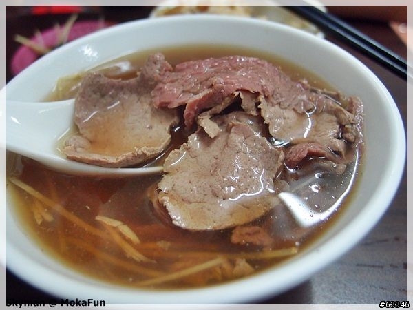 台南麻豆-安仔牛肉。牛肉湯初體驗