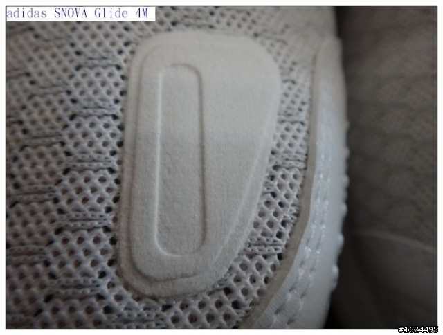 【adidas鞋測活動】adidas SNOVA Glide 4M 開箱、體驗、鞋測心得分享「參加adidas跑鞋試用活動心得分享」