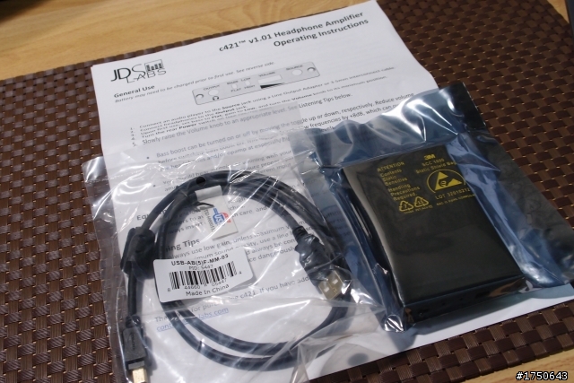 [開箱]JDS Lab C421 隨身耳擴