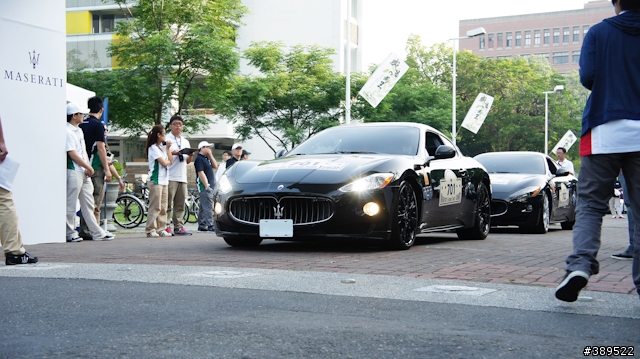 Maserati Grand Tour Taiwan 台南成大