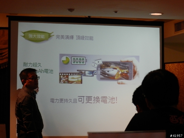 【GALAXY SIII台中體驗會】收穫分享