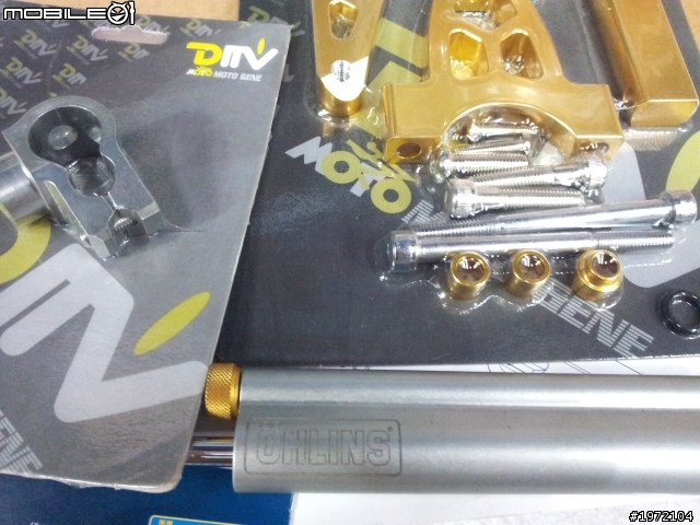 [更新]我的CB400 2010 SP塗裝 DMV把手總成 齒盤 O牌防甩上身!
