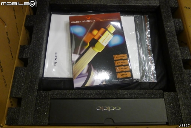 3D藍光播放機OPPO 93[開箱]