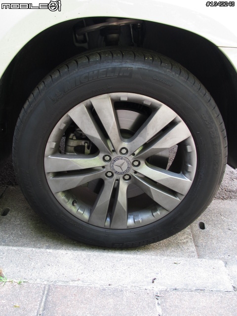 GL 350 CDI 4MATIC