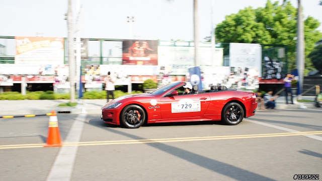 Maserati Grand Tour Taiwan 台南成大