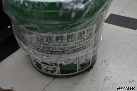 兄弟施工VS兩光設計師 (當小蝦米遇到大白鯊),自己DIY強力收尾中(工作風)