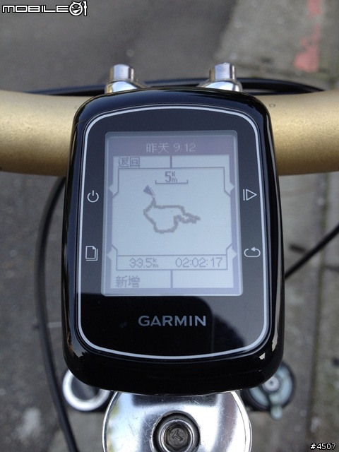 [新機測試]Garmin Edge 200 簡易型全中文GPS自行車記錄器