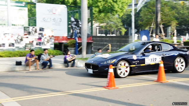 Maserati Grand Tour Taiwan 台南成大
