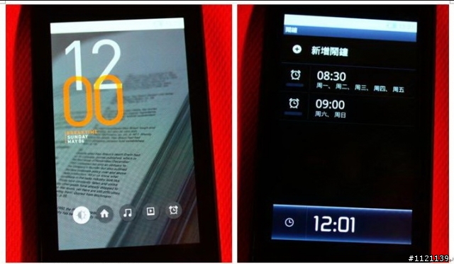 [開箱]COWON   DAP系列交棒 Z2 Plenue接力
