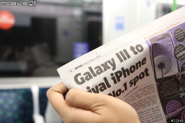[倫敦直擊]SAMSUNG Galaxy SIII之小白鬼來啦!(漫畫補上)